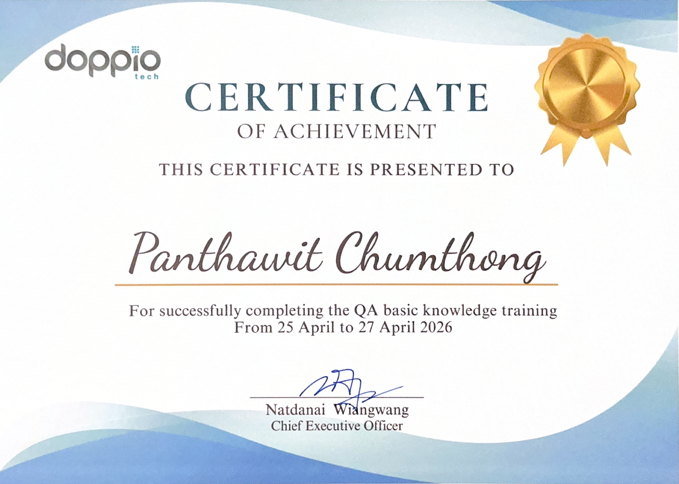 QA Basic Knowledge Training certificate from Doppio Tech